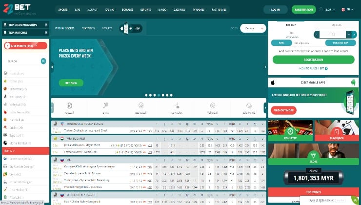 The sportsbook at the 22Bet platform