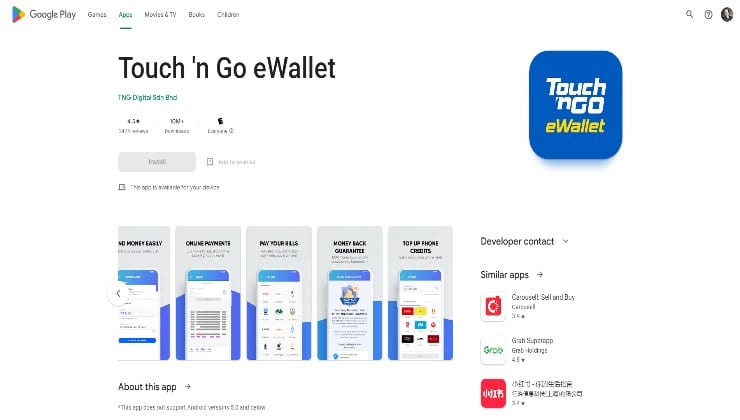 The eWallet application in the Android Play Store